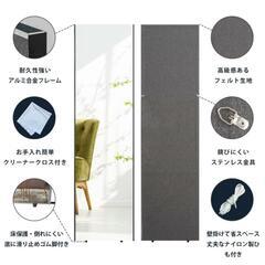 recyco 全身鏡 超軽量 ブラックの画像
