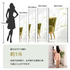 recyco 全身鏡 超軽量 ブラックの画像