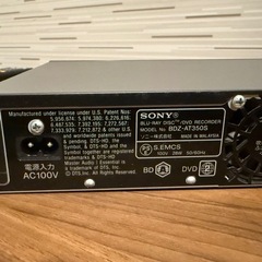 SONY BDZ-AT350S HDD ブルーレイ/DVDプレーヤーの画像