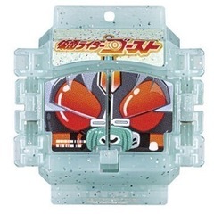 ゴチゾウ　最強フォーム交換希望