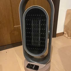 Francfranc購入 セラミックヒーター＆ファン