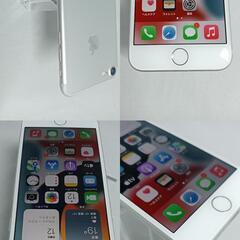 美品！動作確認済！　iPhone7　A1779　256GB　本体　シルバー　バッテリー100％　SIMフリー　4199の画像