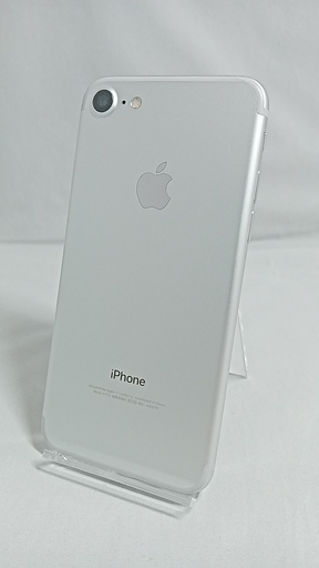 美品！動作確認済！iPhone7A1779256GB本体シルバーSIMフリー