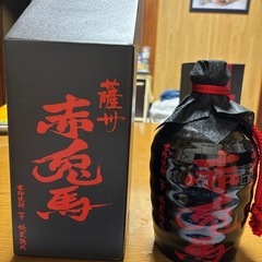 焼酎の画像