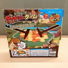 HAC ドキドキダイナソーゲームの画像