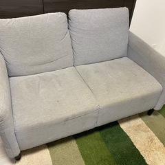 IKEA 2人掛け
ソファ