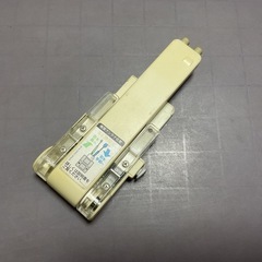 DSテレビ