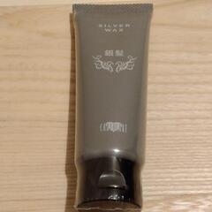 未開封　シルバーワックス　銀髪の画像