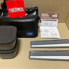 THERMOS サーモス　保温弁当箱　※ごはん容器と保温ケース無...