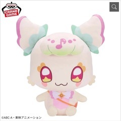 【新品未開封】キミとアイドルプリキュア♪めちゃもふぐっとぬいぐるみ　プリルンの画像