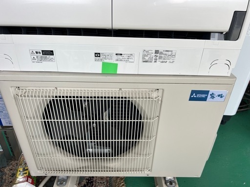 ?美品?三菱/2023年製/上位機種/MSZ-ZW2823-W/余裕の15万円越え！