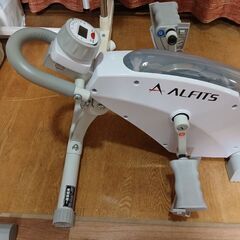 寝ながら出来るエアロバイクアルインコ