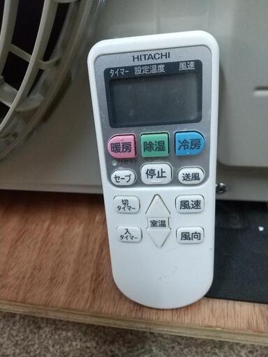 日立６畳エアコン分解洗浄済み２０２２年 日立6畳エアコン2022年分解洗浄済み
