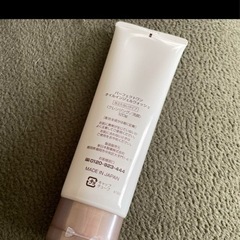 新品未使用Perfect One オイルインジェル洗顔料 120gの画像