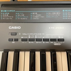 電子キーボード CASIO ピアノの画像