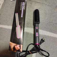 HAIR STRAIGHTENER