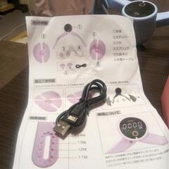 ヒップトレーナー    ブルーの画像