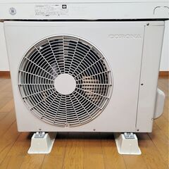 ⭕️2020年製 6～9畳用冷暖房エアコン✅設置工事可✅1年保証付✅分解洗浄済! ⭕️2020年製 6～9畳用冷暖房エアコン✓設置工事可✓1
