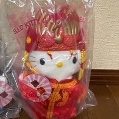 Yahoo!オークション - 2000年 マクドナルド ミレニアム記念