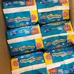 水遊び用　スイミングパンツ　オムツの画像