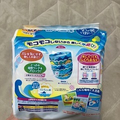 水遊び用　スイミングパンツ　オムツの画像