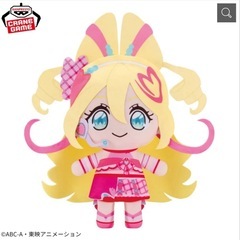 【新品未開封】キミとアイドルプリキュア♪めちゃもふぐっとぬいぐるみ　キュアアイドルの画像