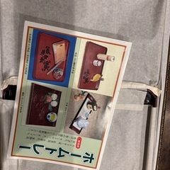 新品　未使用　お盆　和風　レトロ　料亭　お盆