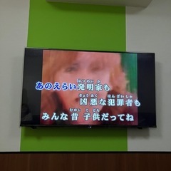 カラオケ行きたい人、またはカラオケオプチャ（クマカラ）募集♫