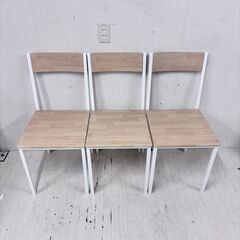 H 23751  ダイニングチェア 3脚セット コーナン   ◆...