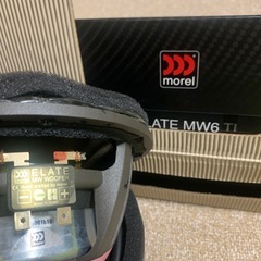Morel ELATE  3Wayモスコニアンプ　追加写真   