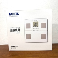 新品未使用 2023年製 TANITA タニタ 体組成計 BC-...
