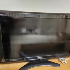 【最終値下げ‼️】SHARP AQUOS32型液晶カラーテレビ