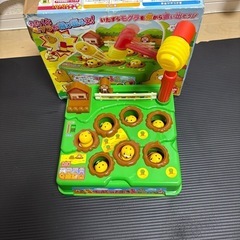 元祖もぐらたたきゲーム