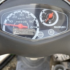 スズキ50ccレッツ4ですの画像