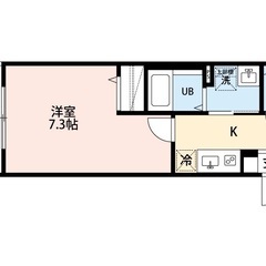 💚【新築】【希少物件】💚 さいたま市北区日進町🎶敷金礼金無…
