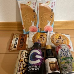 飲料　お菓子　ノンアル　肉たれ