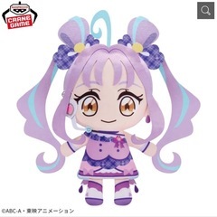 【新品未開封】 キミとアイドルプリキュア♪ めちゃもふぐっとぬいぐるみ キュアキュンキュンの画像