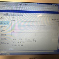 SONY VAIO T SVT11129CJS シルバーの画像