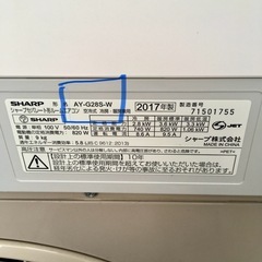 【エアコン洗浄】家庭用、業務用エアコンの画像