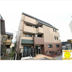【🧩入居費用14万円🧩】✨信頼度No.1✨ 🔥R総武・中央緩行線...