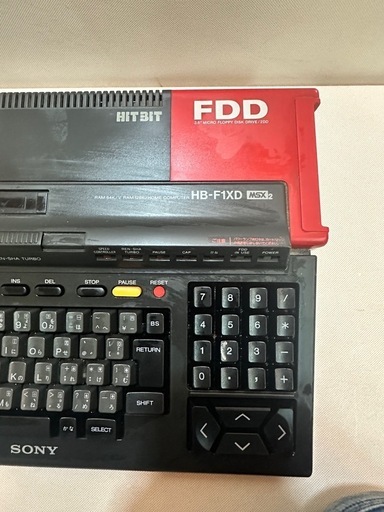 MSX2 SONY HB-F1XD MSX2 SONY ソニー パソコン FDD キーボード