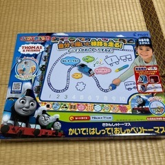 かいて❗️はしって❗️おしゃべりトーマス