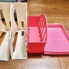 片付け　収納　本立て　ボックス　ケース　合計8点の画像
