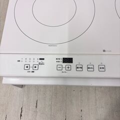  23731  スタンド付 IHクッキングヒーター 2口 NITORI  左強火 ◆大阪市内・東大阪市他 6,000円以上ご購入で無料配達いたします！◆ ※高槻・枚方方面◆西宮・尼崎方面◆生駒方面　それぞれ条件付き無料配送あり！            の画像