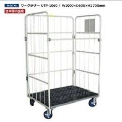 【買いたい！】カゴ台車　4輪自在の物。