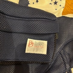 抱っこ紐　ベビー用品　赤ちゃん　の画像