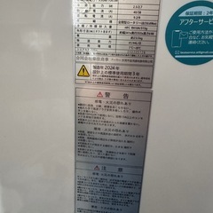 移動式エアコン