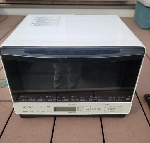 HITACHI 過熱水蒸気オーブンレンジ ヘルシーシェフ MRO-S8Z白