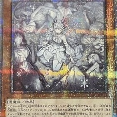 遊戯王友達募集！