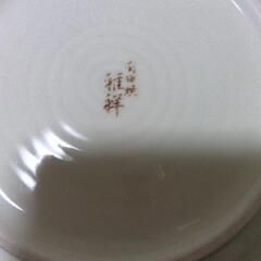 有田焼 中皿の画像
